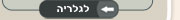 עיצוב בתים