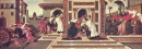 ������ �������