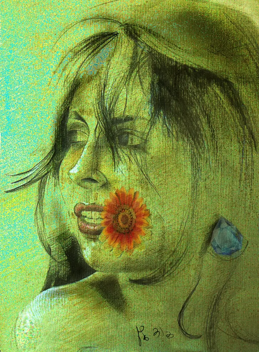 פרח - דוד סלע - איור רישום בצבע  - מק''ט: 97259