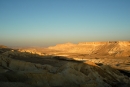 אור וצל
