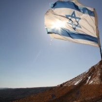 צבא