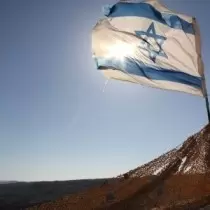 צבא