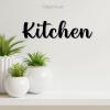 תמונת ברזל למטבח - Kitchen - תמונה 1