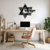 תמונת מתכת מגן דוד עם ישראל חי - תמונה 3