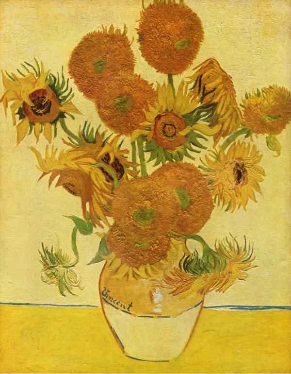 החמניות - Vase with Sunflowers – וינסנט ואן גוך