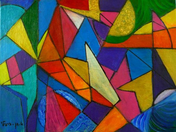 אבסטרקט 6 – אסתר חן-ברזילי | תמונה לסלון בסגנון מודרני