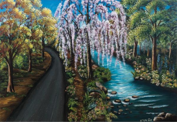 והיה כעץ שתול על פלגי מים – מזל בוכריס | תמונה לסלון בסגנון כפרי