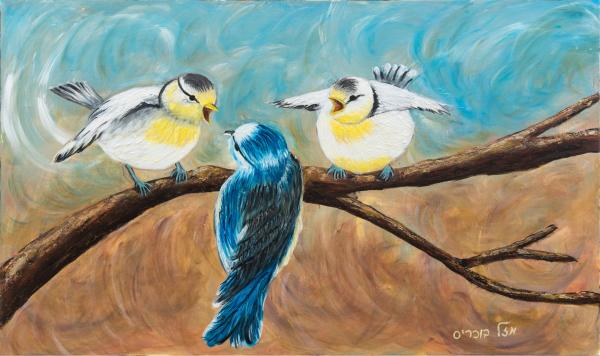 גוזלים – מזל בוכריס | תמונה לסלון בסגנון מודרני