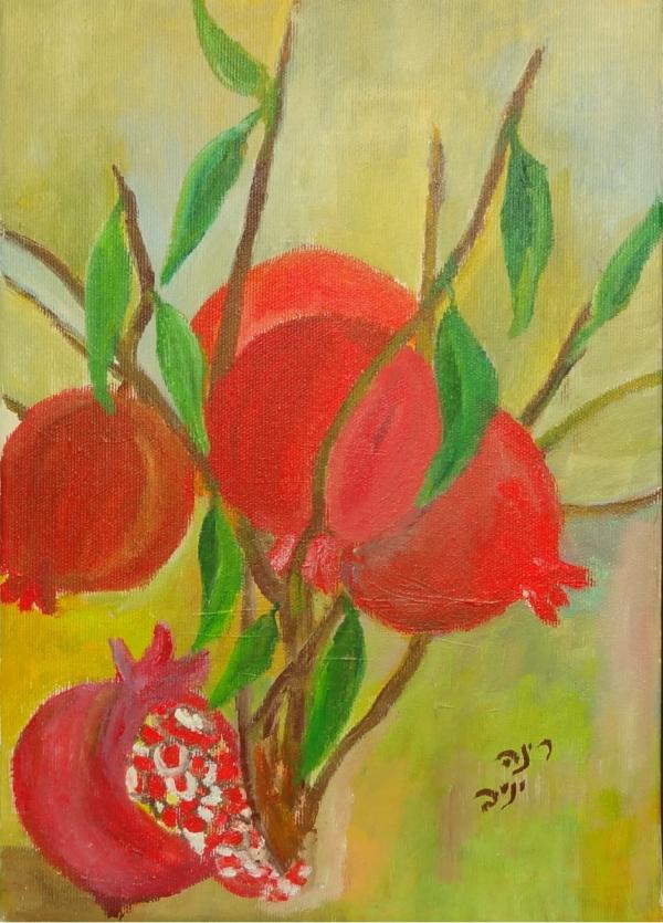 רימונים 2 – רינה יניב | תמונה לסלון בסגנון כפרי