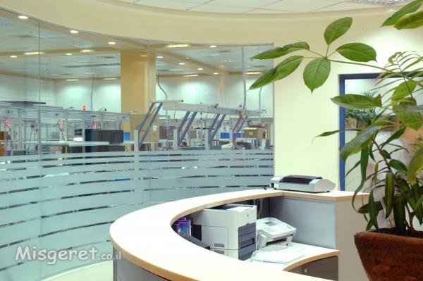 דלפק כניסה למיפעל