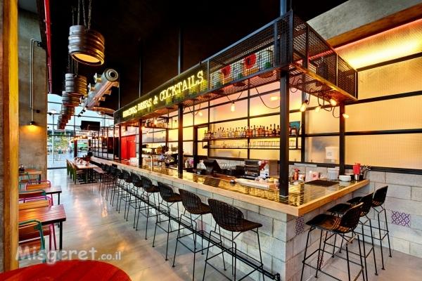 GORDOS בורגר בר