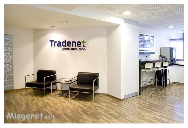 כניסה למשרדים