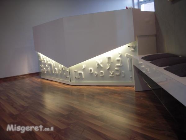 משרדי עורכי דין