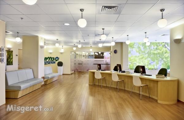  כללית משלימה בקריון