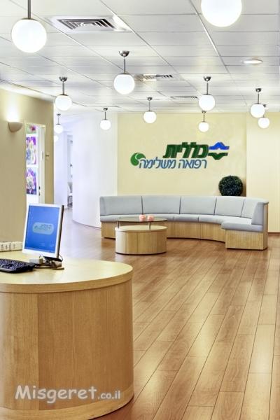 כללית משלימה בקריון