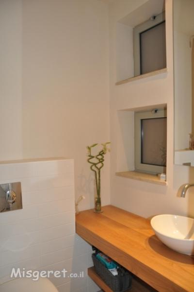 שירותי אורחים