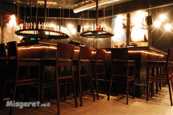 קיסמה בר בנתניה