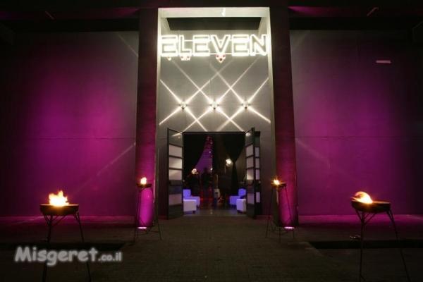 הכניסה לאילבן בנתניה