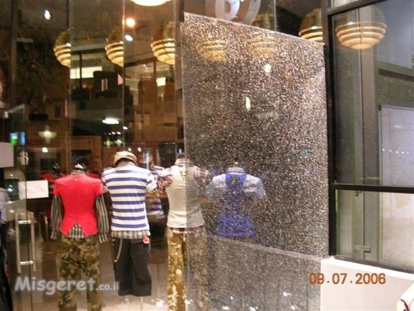 חנות מאמ�'ז בדיזנגוף סנטר