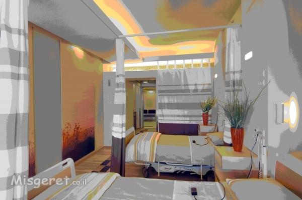 חדר אשפוז בית חולים