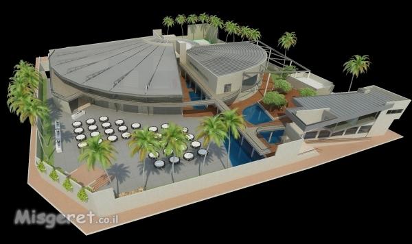 נרניה אירועים