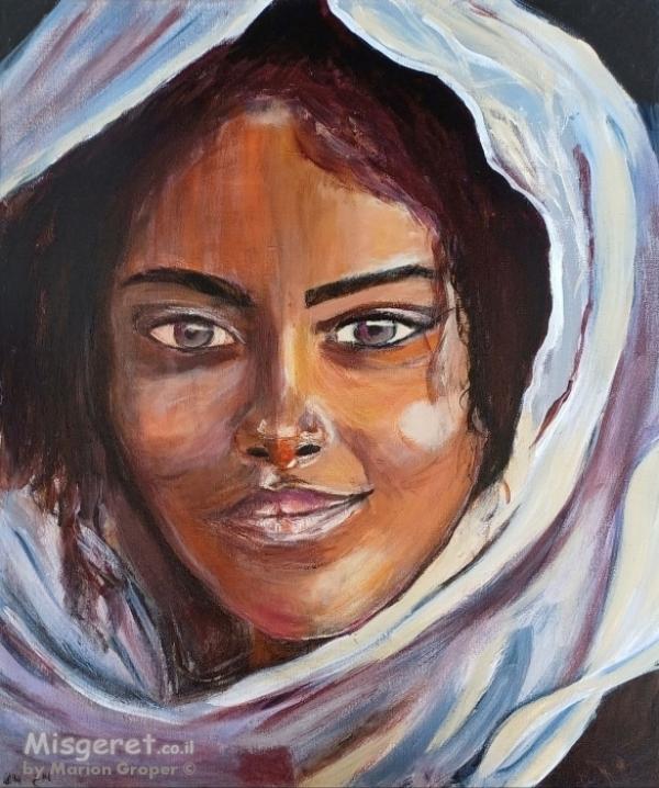 נשים מתרבויות שונות