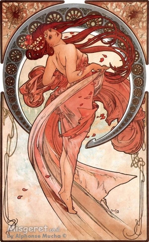 כרזות ופוסטרים