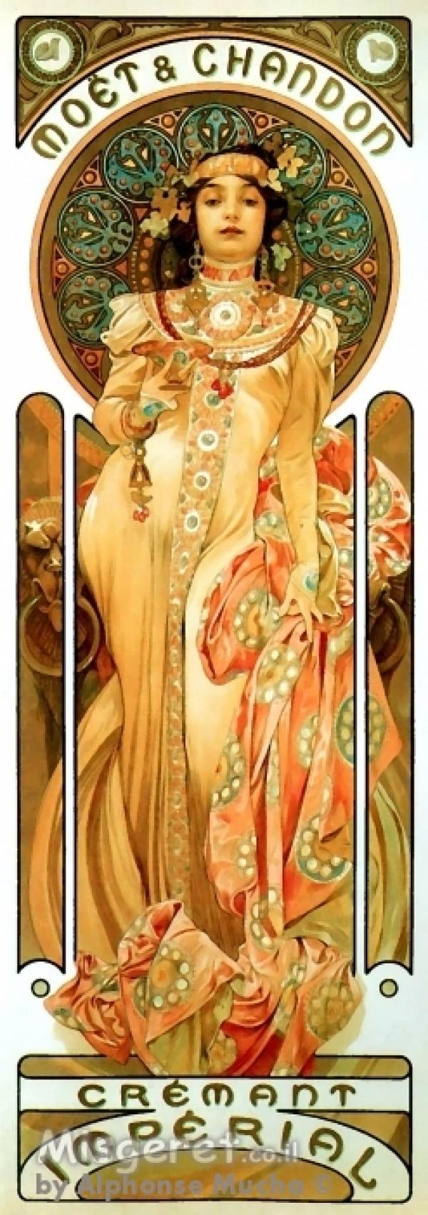 כרזות ופוסטרים