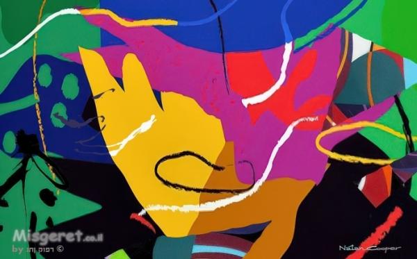 אומנות עכשווית