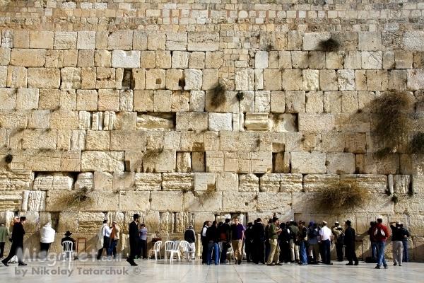 Jerusalem