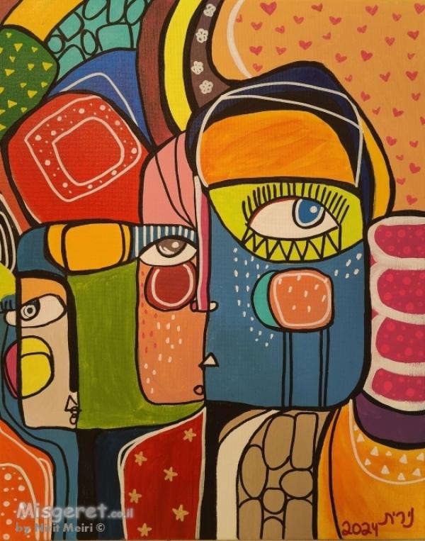 שילוב אלמנטים