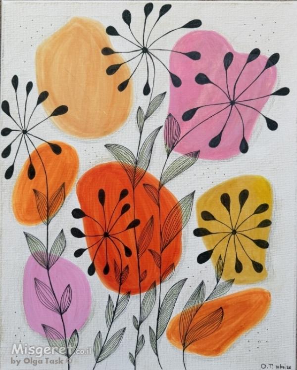 Petal Dance 