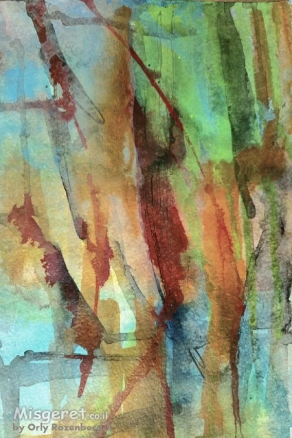 צומח אבסטרקט