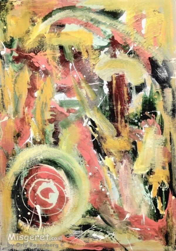 אבסטרקט דומם