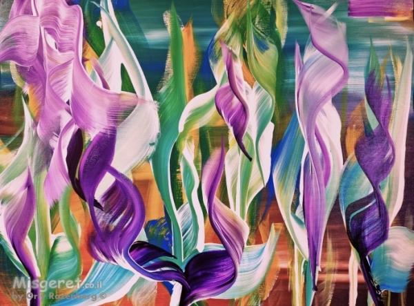 אבסטרקט צומח מודרני