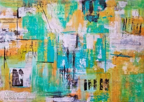 אבסטרקט דומם