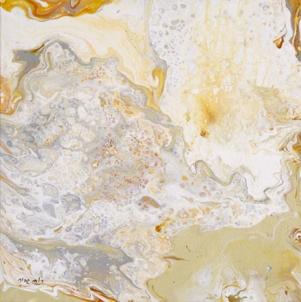 טבע מופשט והרמוניה