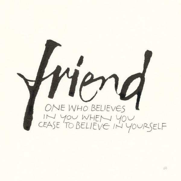 השראה ומוטיבציה