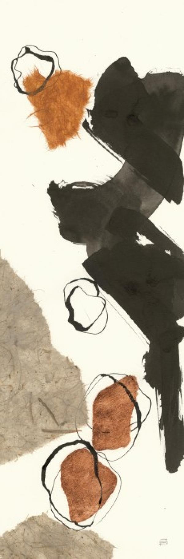 נופים מופשטים