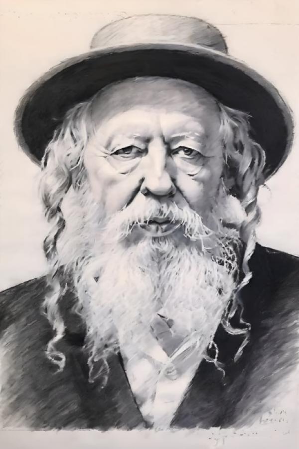 האדמור מגור