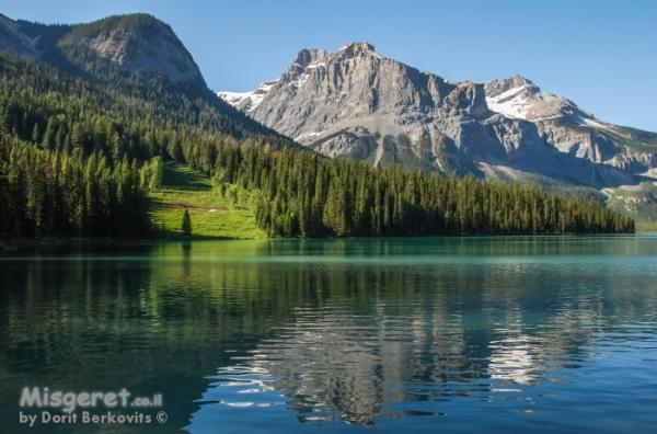 מסביב לעולם