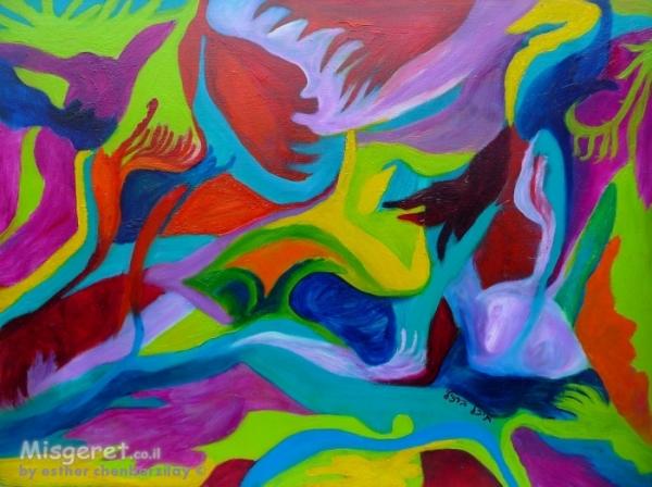 עיצוב מודרני