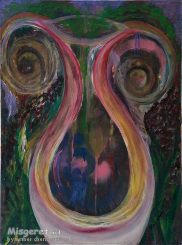 ריאלי