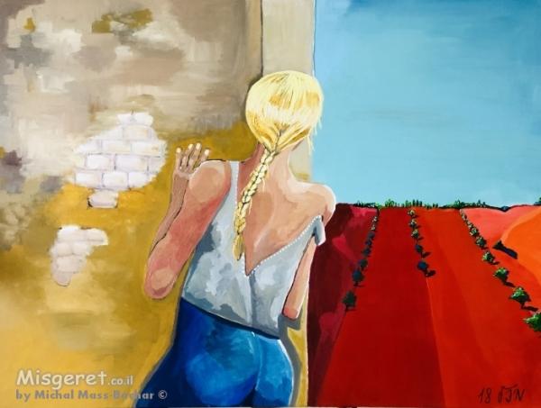 הום סטיילינג וציורי אוירה 