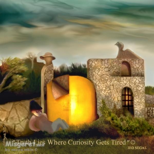 במיכחול עגול