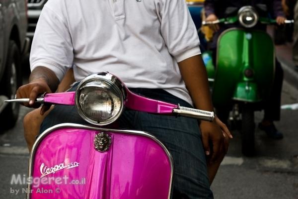 תאילנד