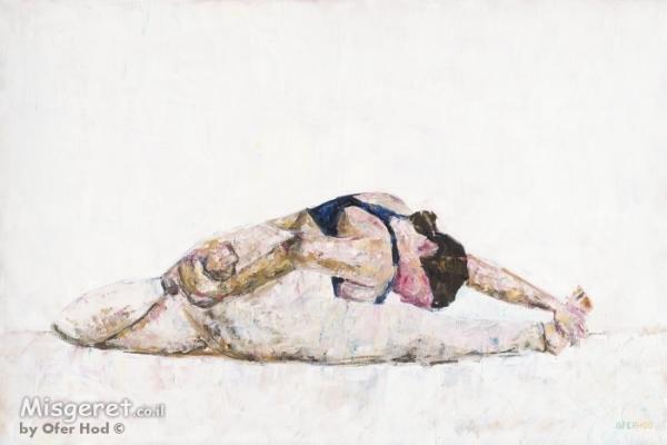 יוגה ותנועה