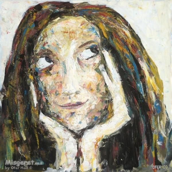 נשים והרהורים