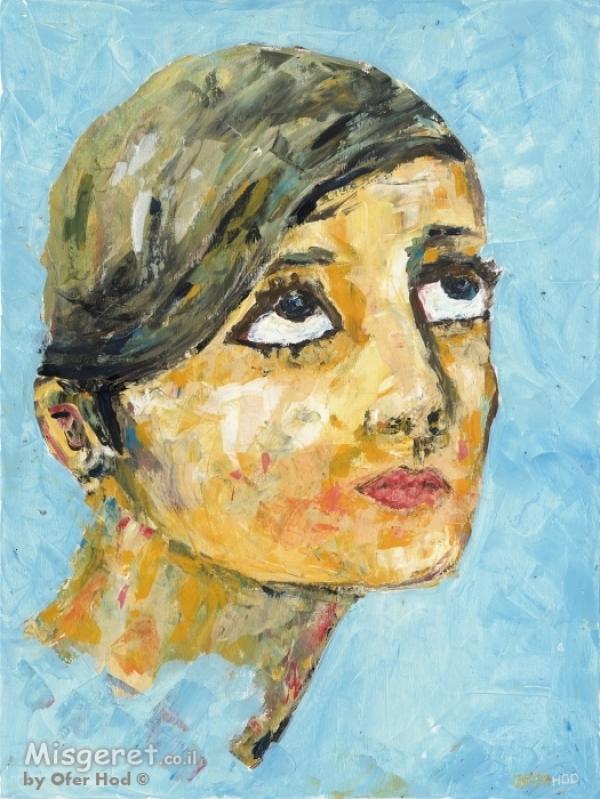 נשים והרהורים