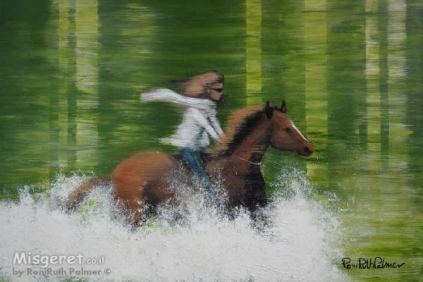 ציורי נוף ודומם